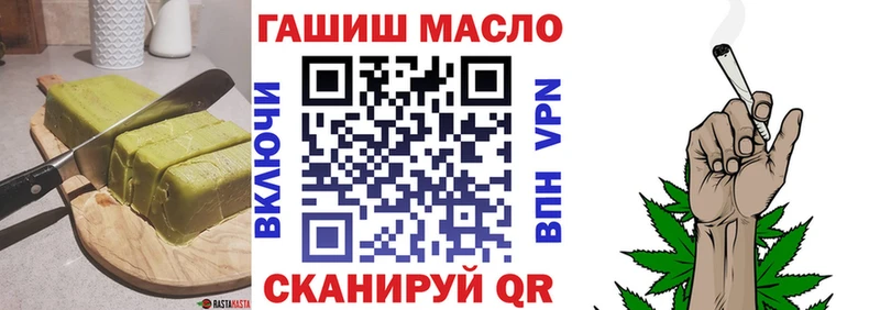 цена наркотик  Малмыж  Cannafood конопля 