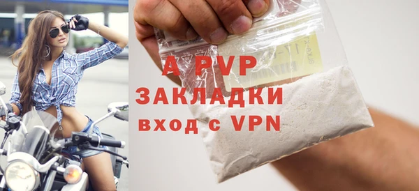 шишки Верхнеуральск