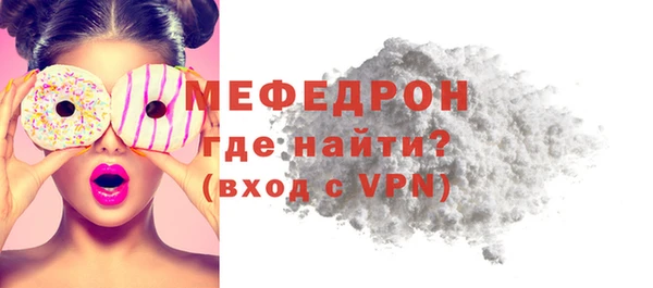шишки Верхнеуральск