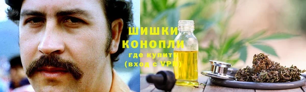 а пвп мука Верхний Тагил