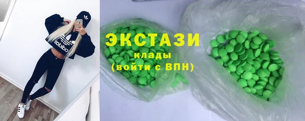 не бодяженный Богородицк