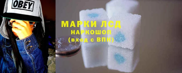 а пвп мука Верхний Тагил