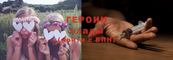 шишки Богданович