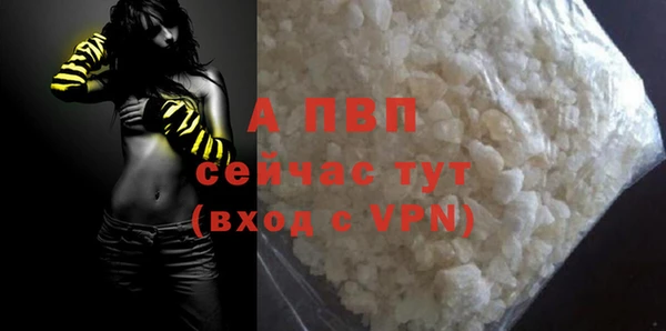не бодяженный Богородицк