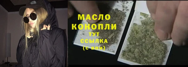 шишки Верхнеуральск