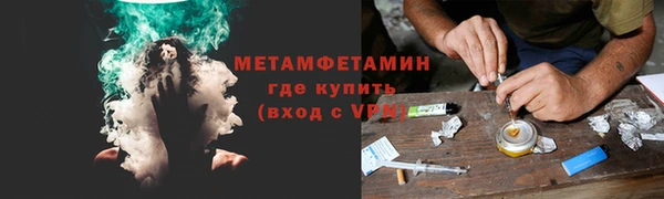 не бодяженный Богородицк