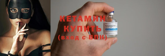 мдпв Верея