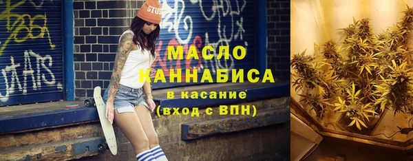 шишки Богданович