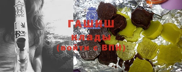 не бодяженный Богородицк
