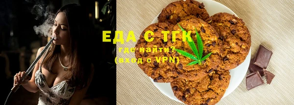 шишки Верхнеуральск