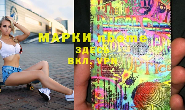 не бодяженный Богородицк