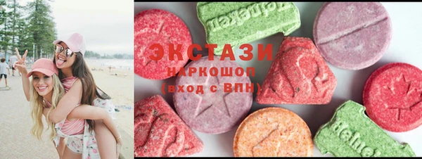мдпв Верея
