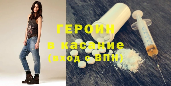 шишки Богданович