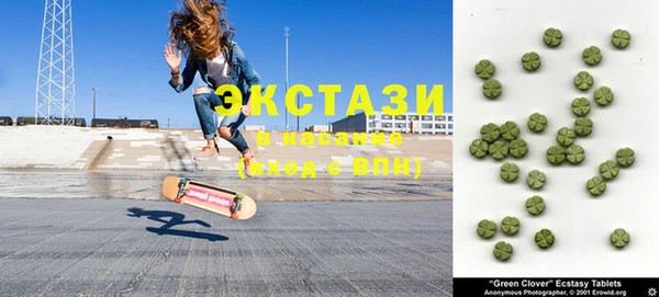 прущие грибы Богородск