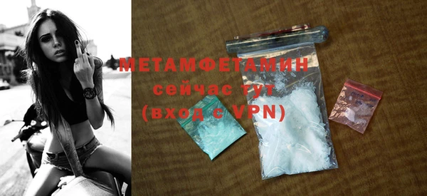 мдпв Верея