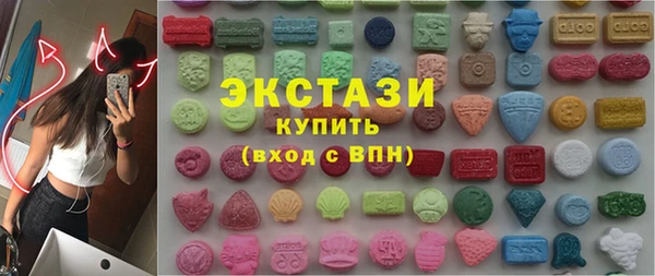 мдпв Верея