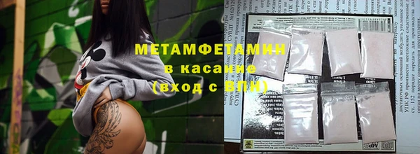 шишки Верхнеуральск