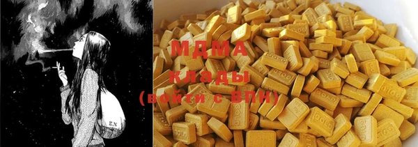 а пвп мука Верхний Тагил