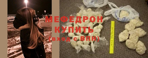не бодяженный Богородицк