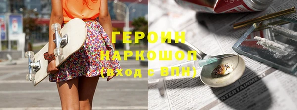 шишки Богданович