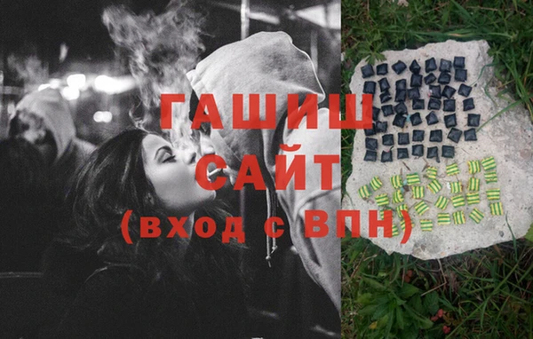 мдпв Верея