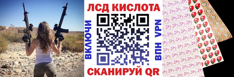 Марки 25I-NBOMe 1,5мг магазин продажи Малмыж